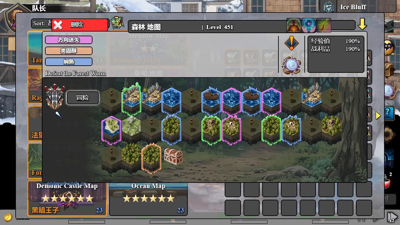 后坐攻击/Sit-Back Attack 后坐攻击/Sit-Back Attack