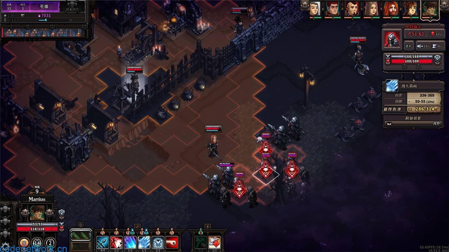 《最后的咒语》v1.2.19.2中文版|思创源码网