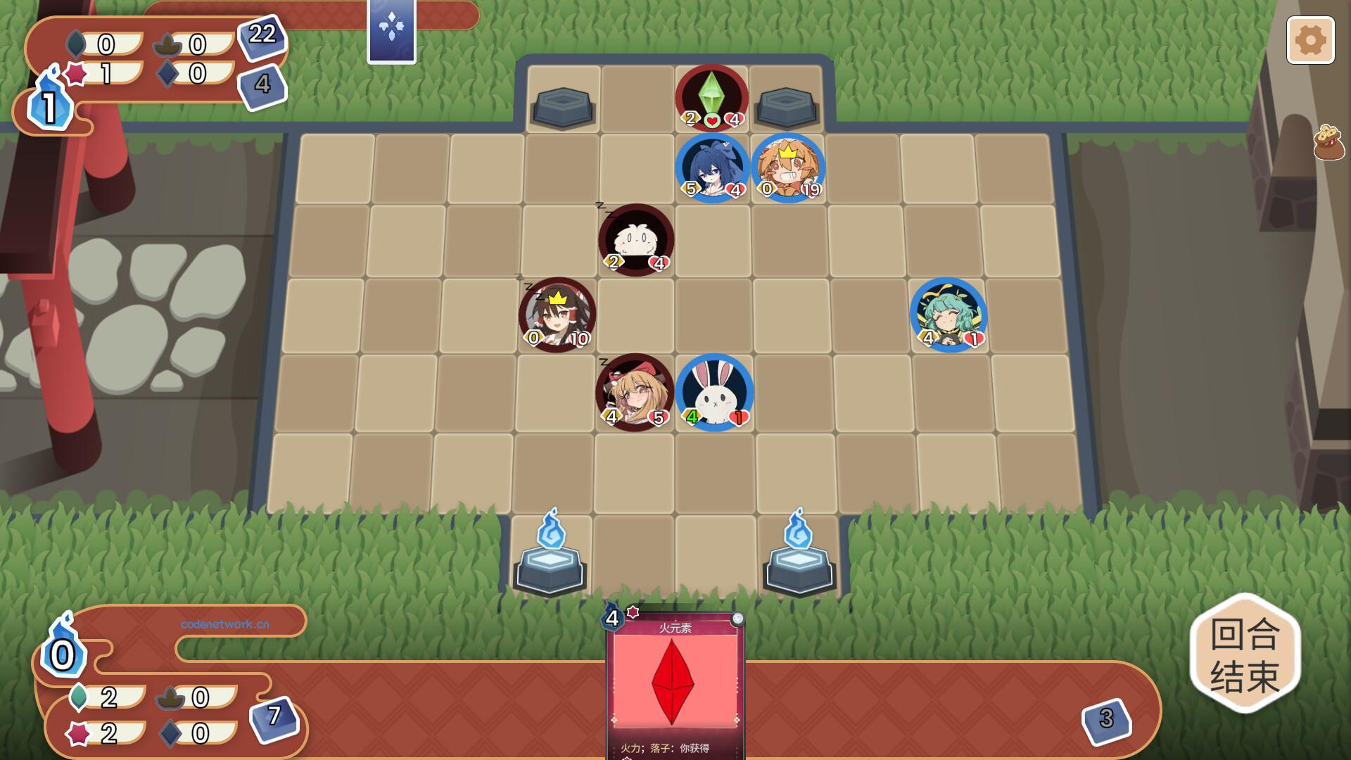 东方灵麟棋 ~/Crafts of the Lucky Beast