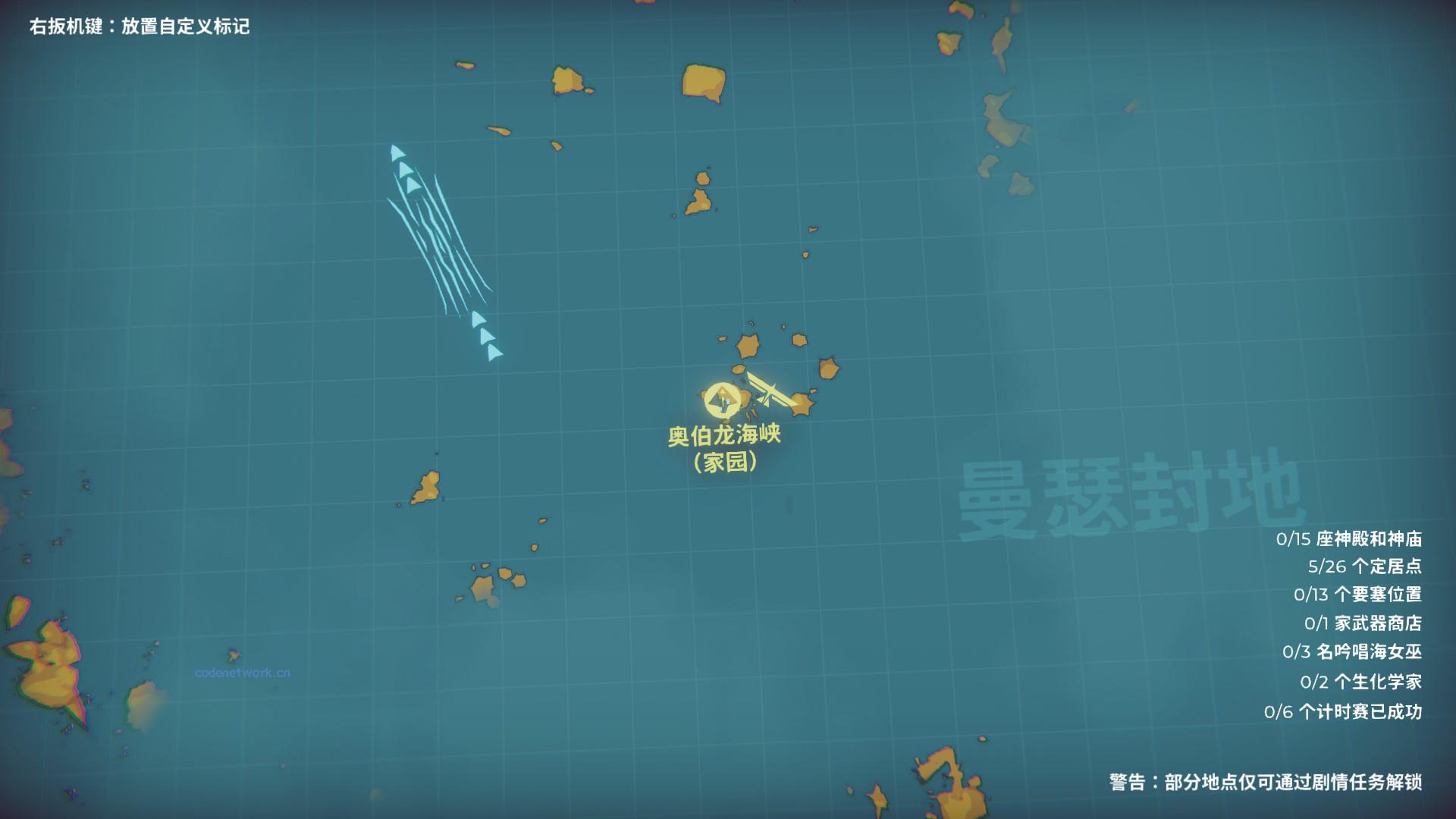 空战猎鹰/The Falconeer|思创源码网