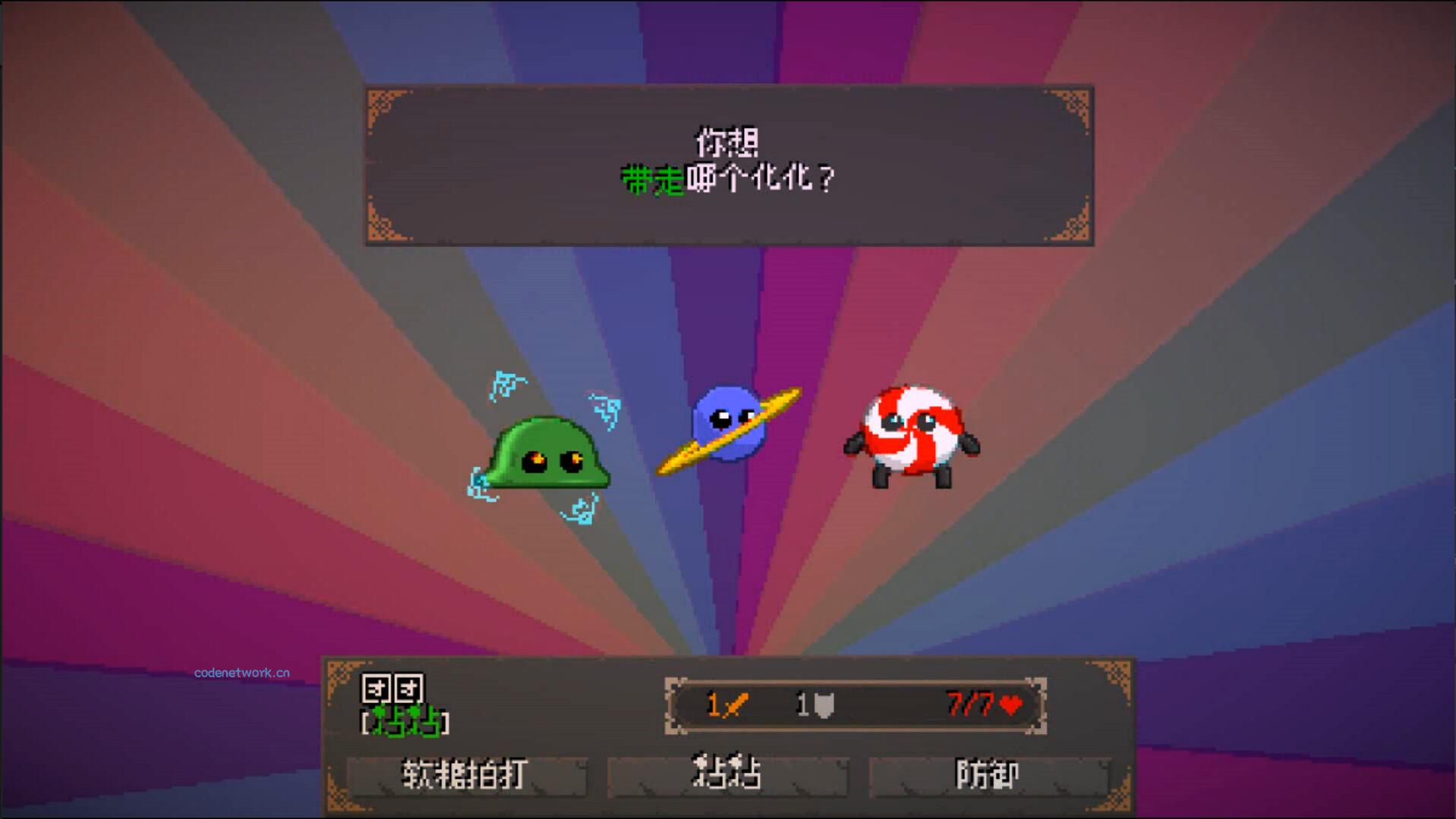 精灵化化大冒险/Evolings 精灵化化大冒险/Evolings