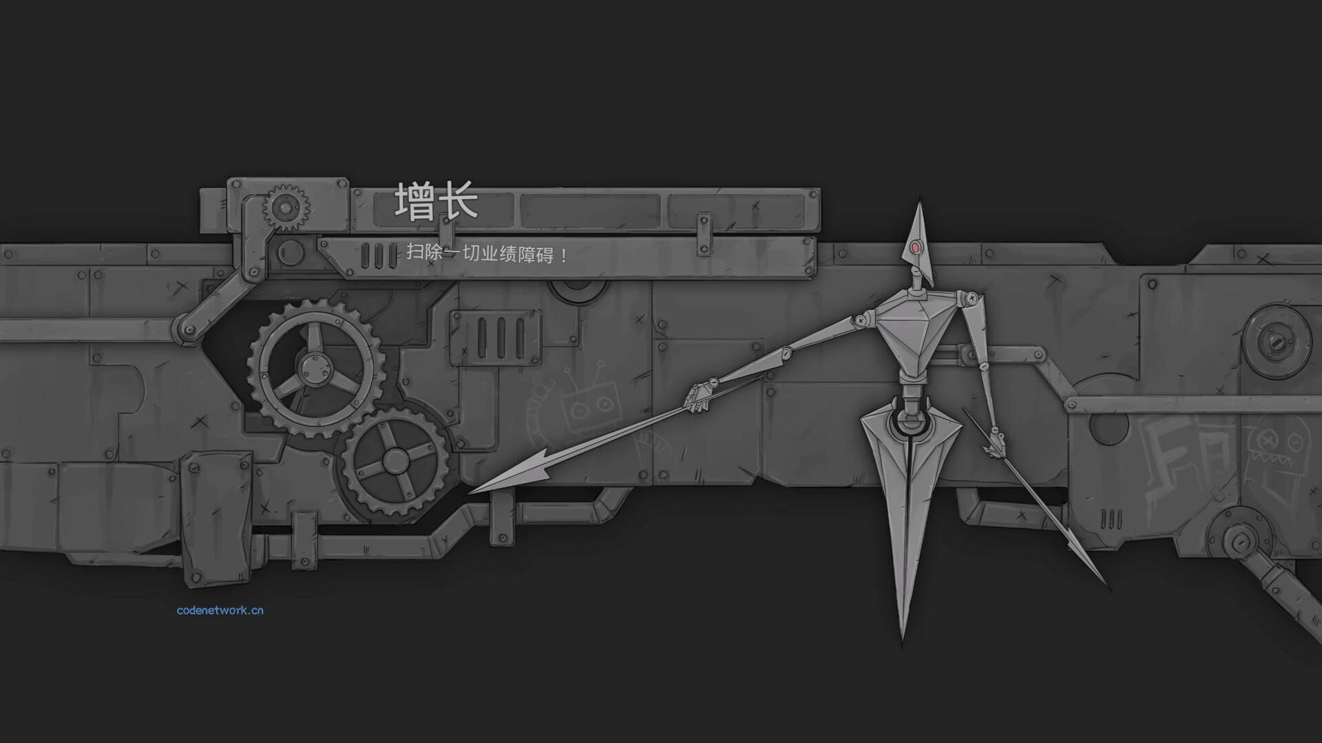 机器塔2984/Machine Tower 2984