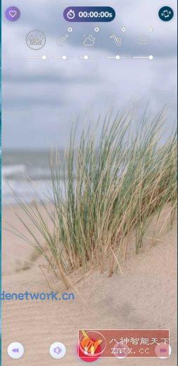 风的声音 Wind Sounds v10.9高级版 --听自然风声,降低焦虑 风的声音 Wind Sounds v10.9高级版 --听自然风声,降低焦虑