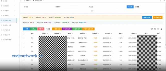 快手新风口！荧光计划全托管躺赚，不用自己干，批量操作月入3W+|思创源码网