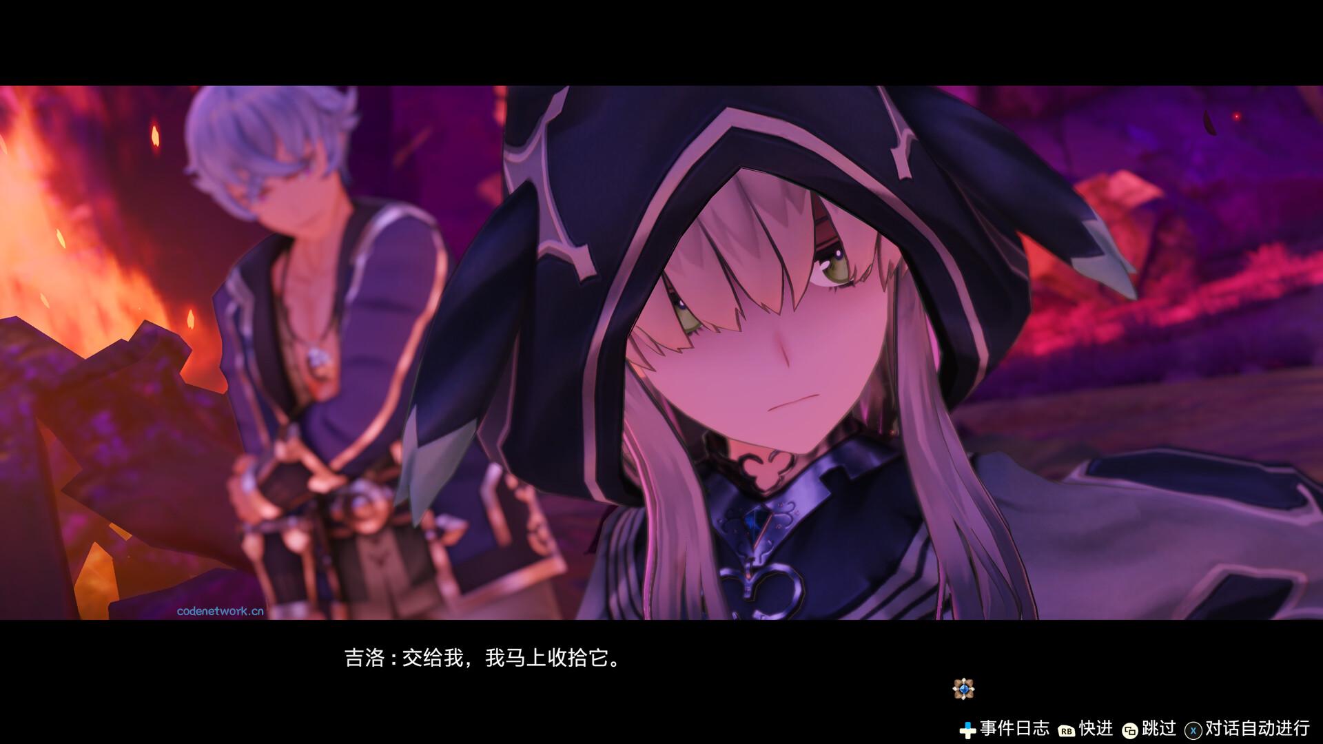 莱莎的炼金工房 ～常暗女王与秘密藏身处～ DX/Atelier Ryza: Ever Darkness & the Secret Hideout DX|思创源码网