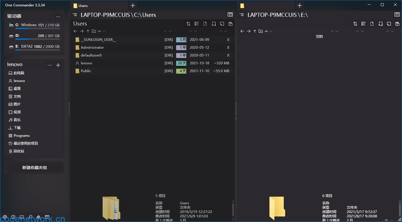 One Commander3 v3.102.0|思创源码网