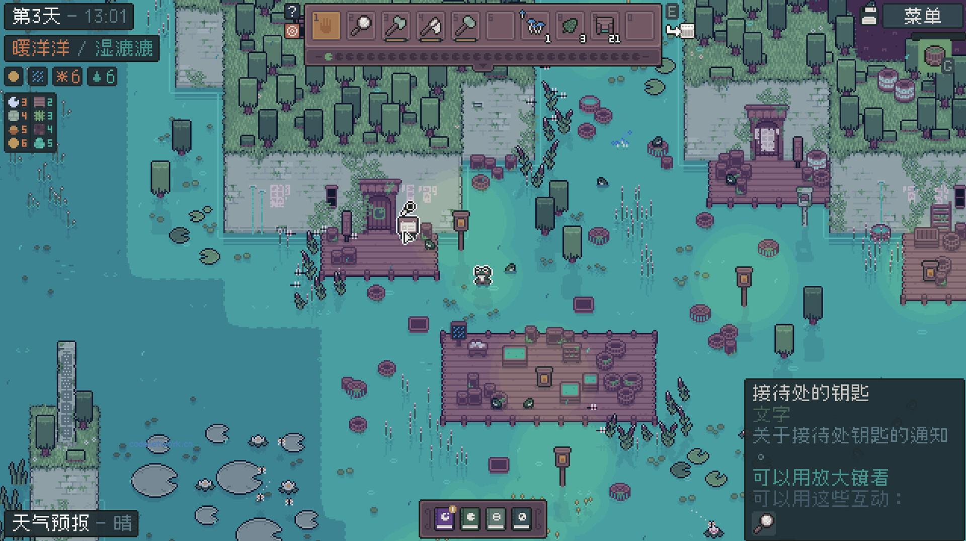 Mudborne：育蛙模拟器/Mudborne: Frog Management Sim 版本更新