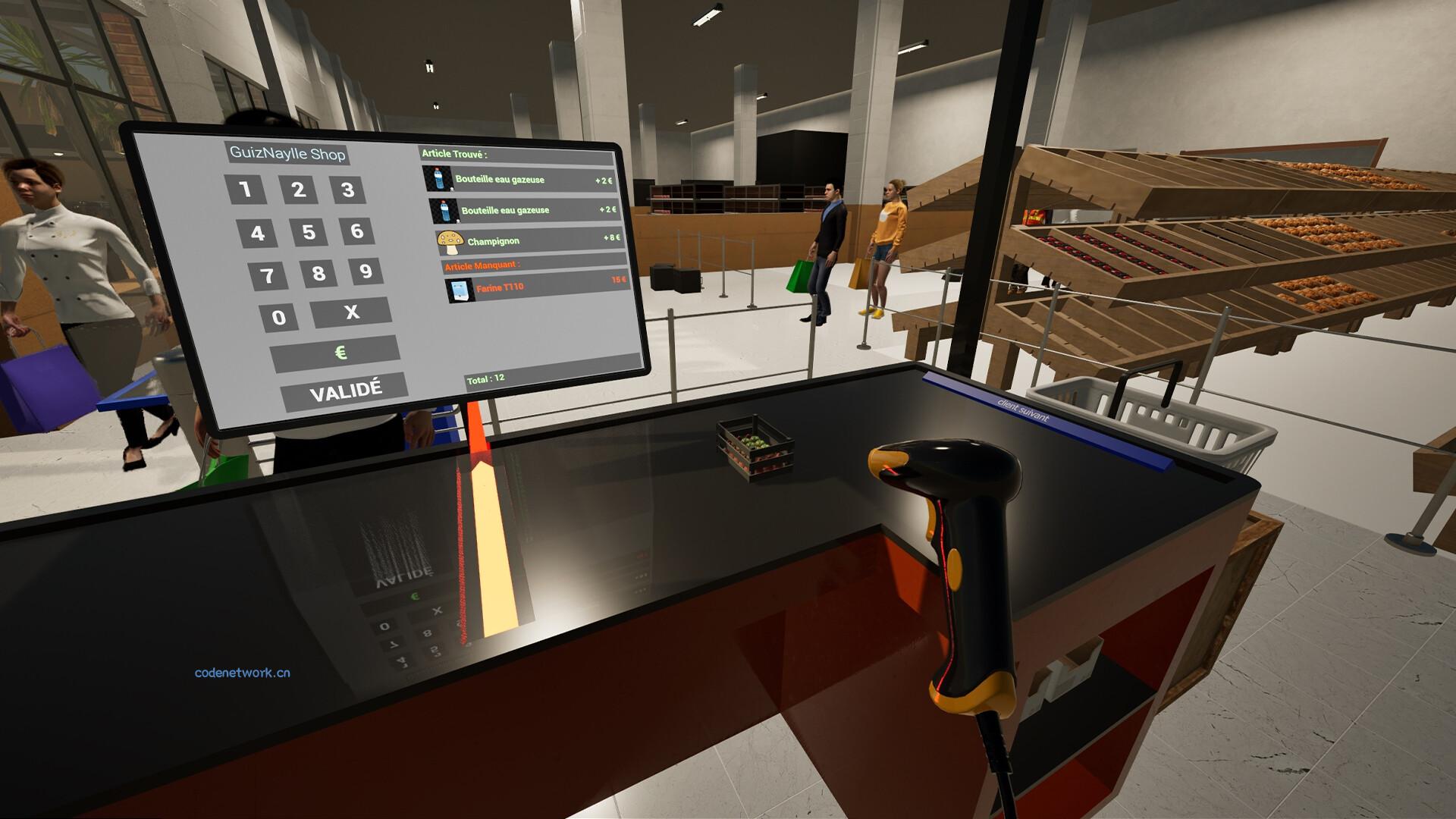 中央车站模拟器/Center Station Simulator 版本更新