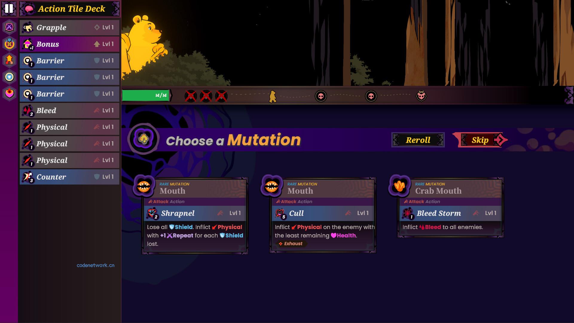 小熊的秘洞/Winnie's Hole|思创源码网