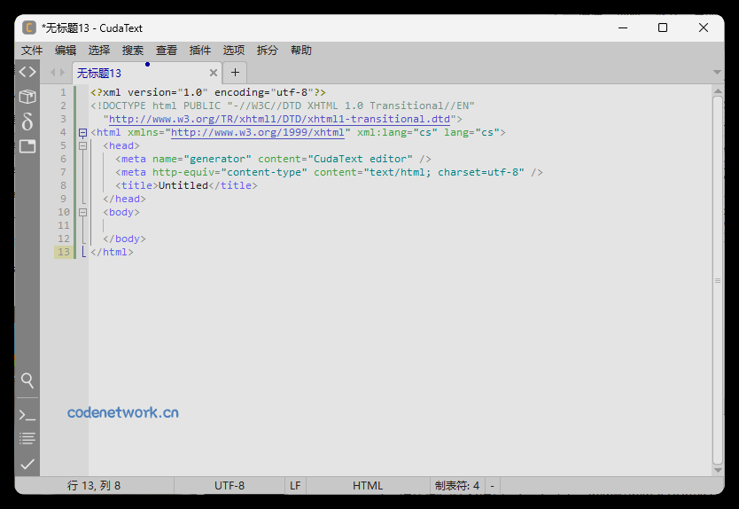 CudaText v1.232.0.1绿色版|思创源码网