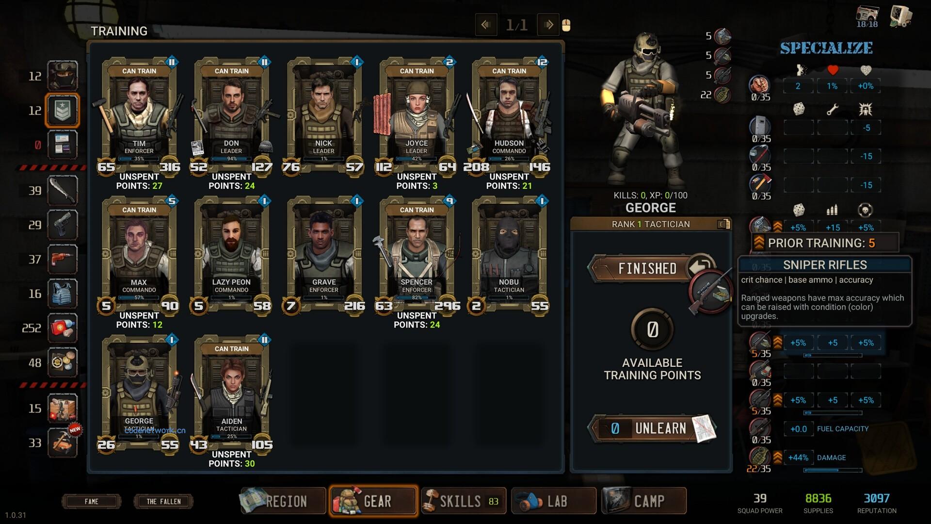 死亡网格/Dead Grid|思创源码网