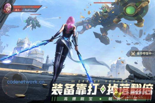 3D神域纪元v1.3.7i完全版★暗黑3D魔幻大型角色扮演游|思创源码网