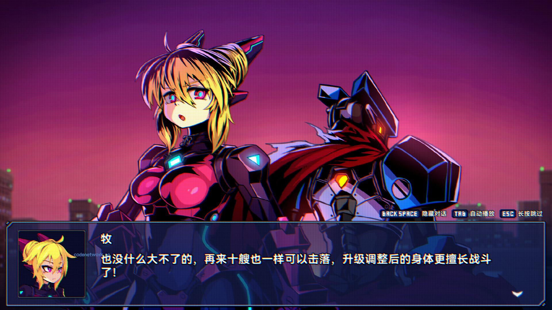 超合金冲击/Super Alloy Crush 版本更新