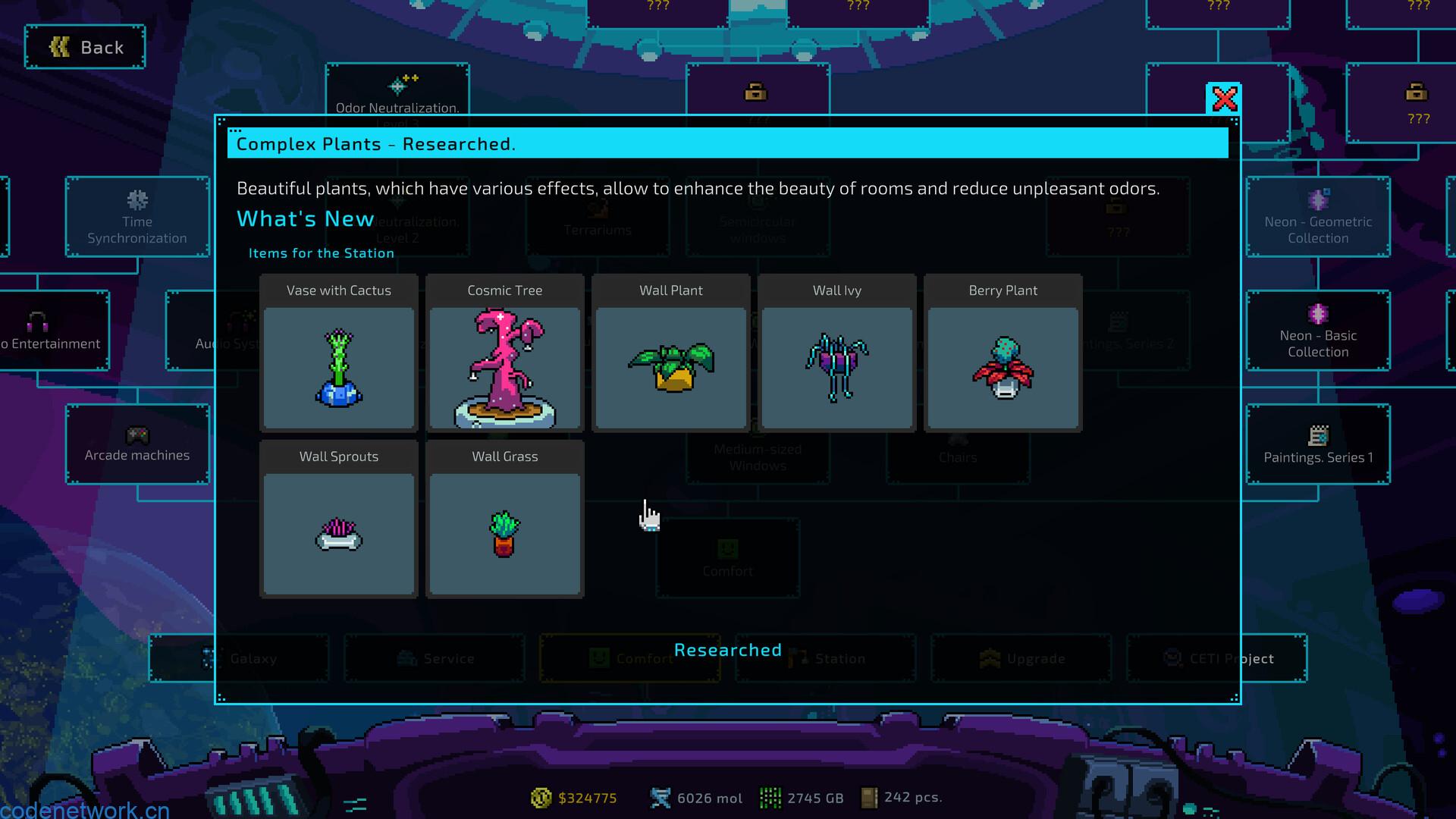 银河通行站/Galaxy Pass Station 银河通行站/Galaxy Pass Station