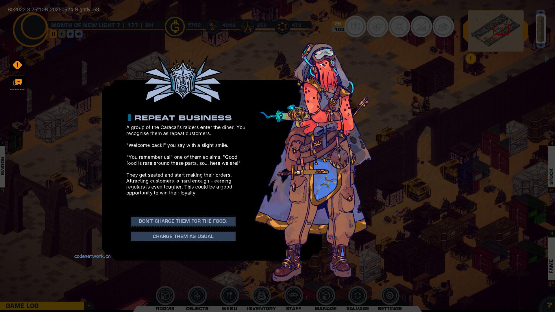 银河尽头的餐馆/The Diner at the End of the Galaxy