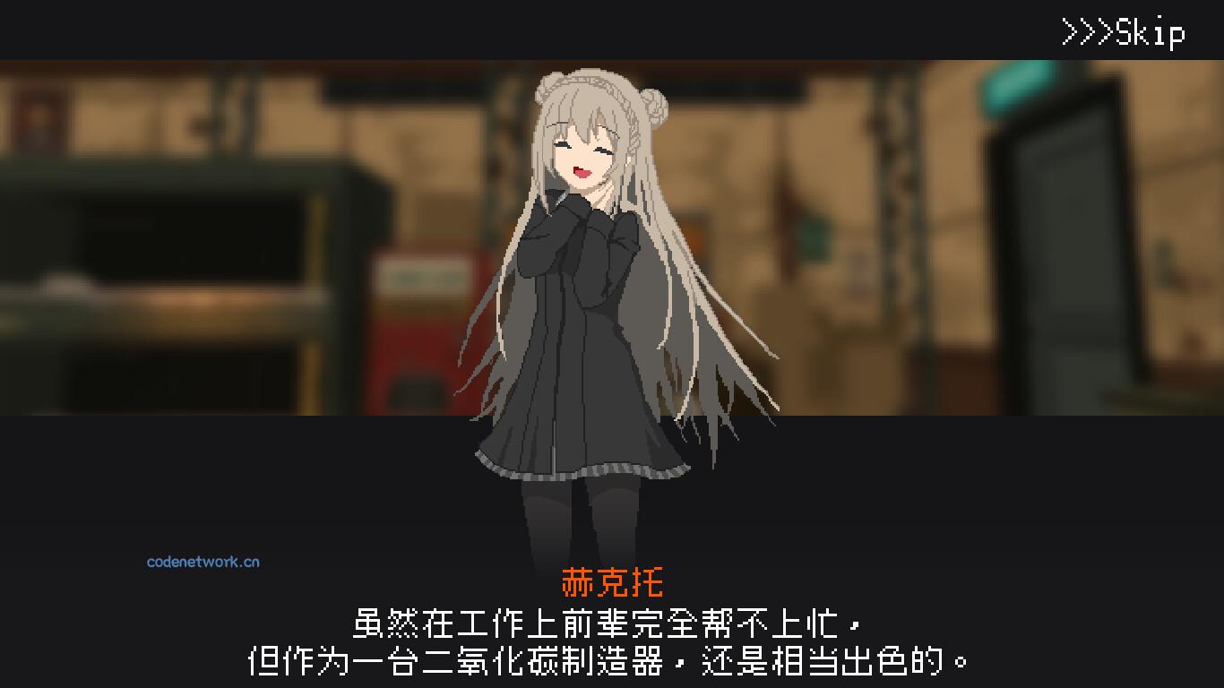 救国少女之斯娜静歌/Snezhinka:Sentinel Girls2 版本更新