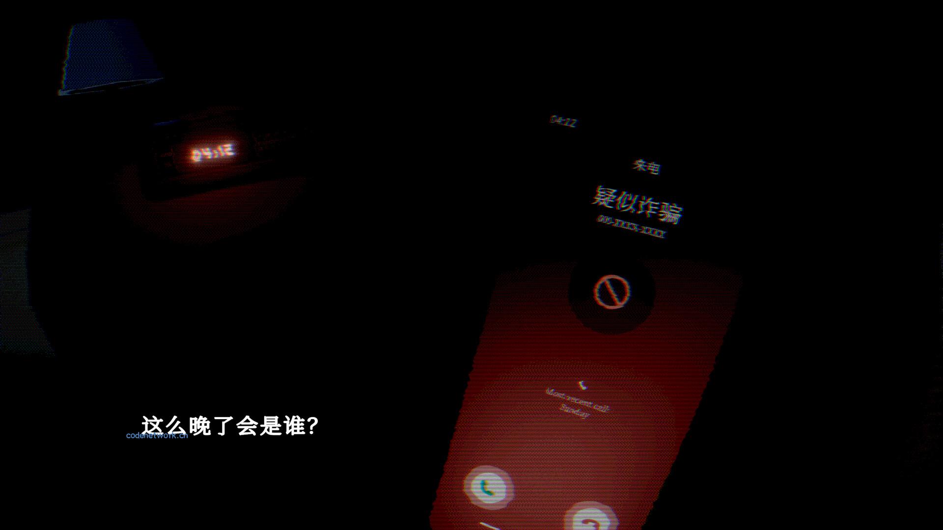 最后的讲述：骚扰电话/The Last Tale Told: Spam 新游发布