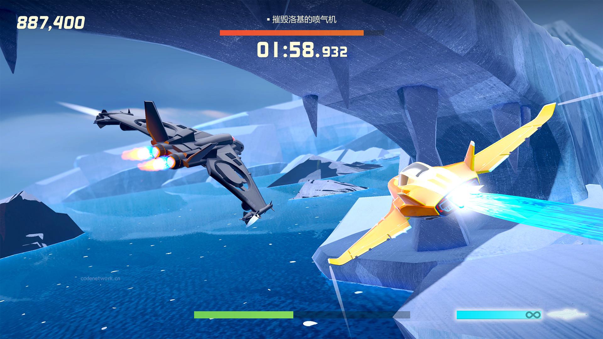 疾速特工/Agent Intercept