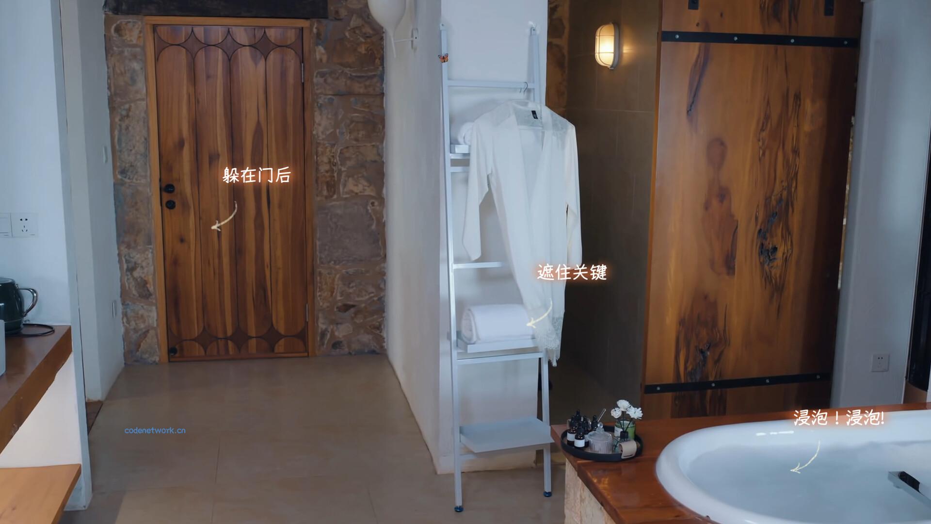 有这么一个家伙4K版/Such a guy