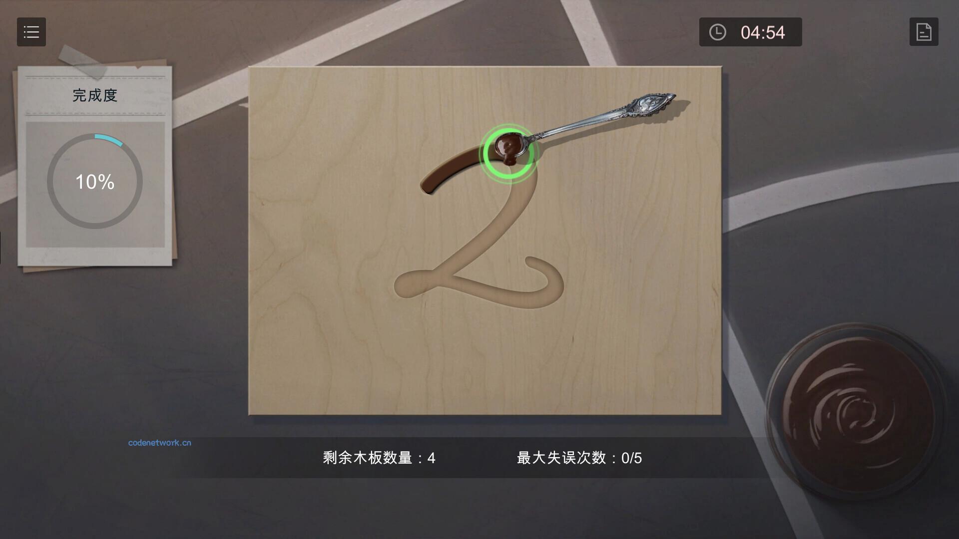 小丑游戏/The Joker's Game