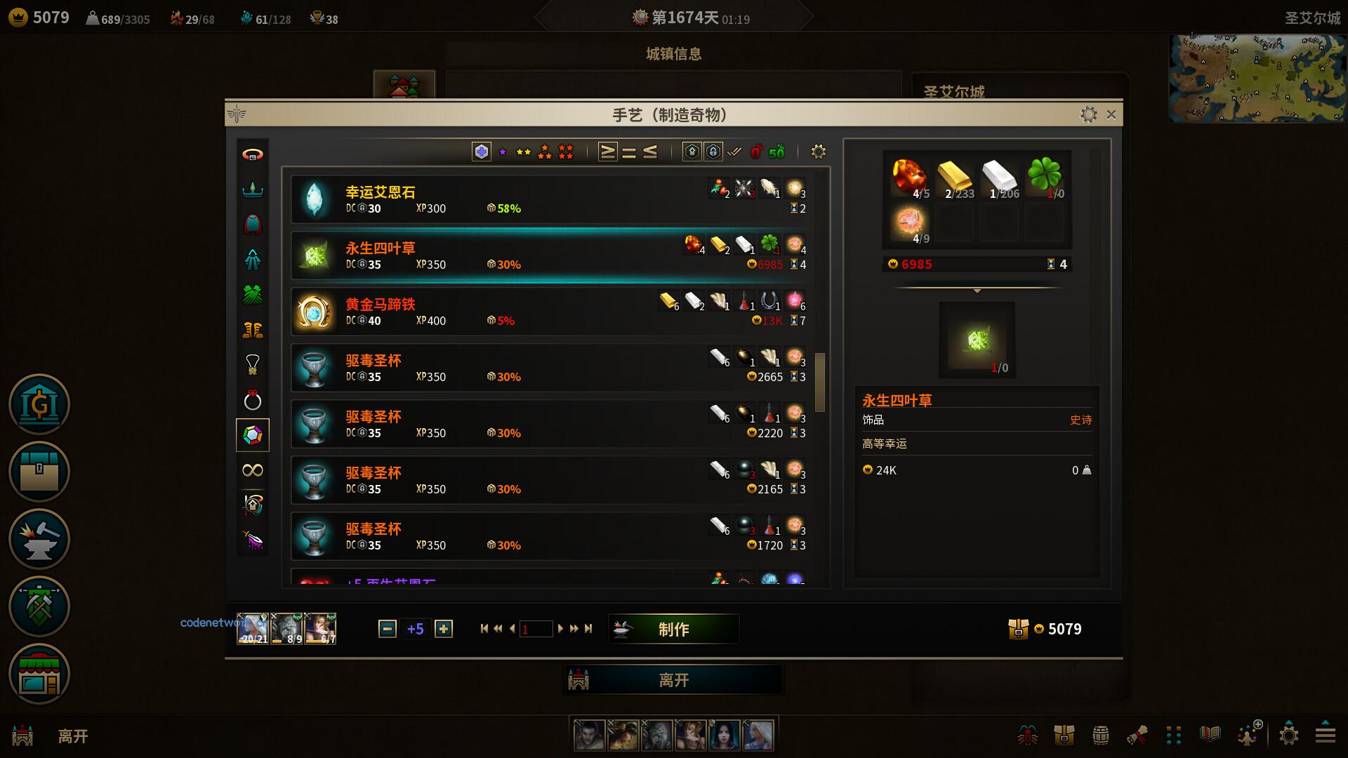 低魔时代/Low Magic Age 版本更新