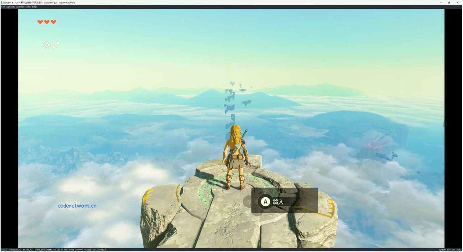 塞尔达传说：王国之泪/The Legend of Zelda: Tears of the kingdom