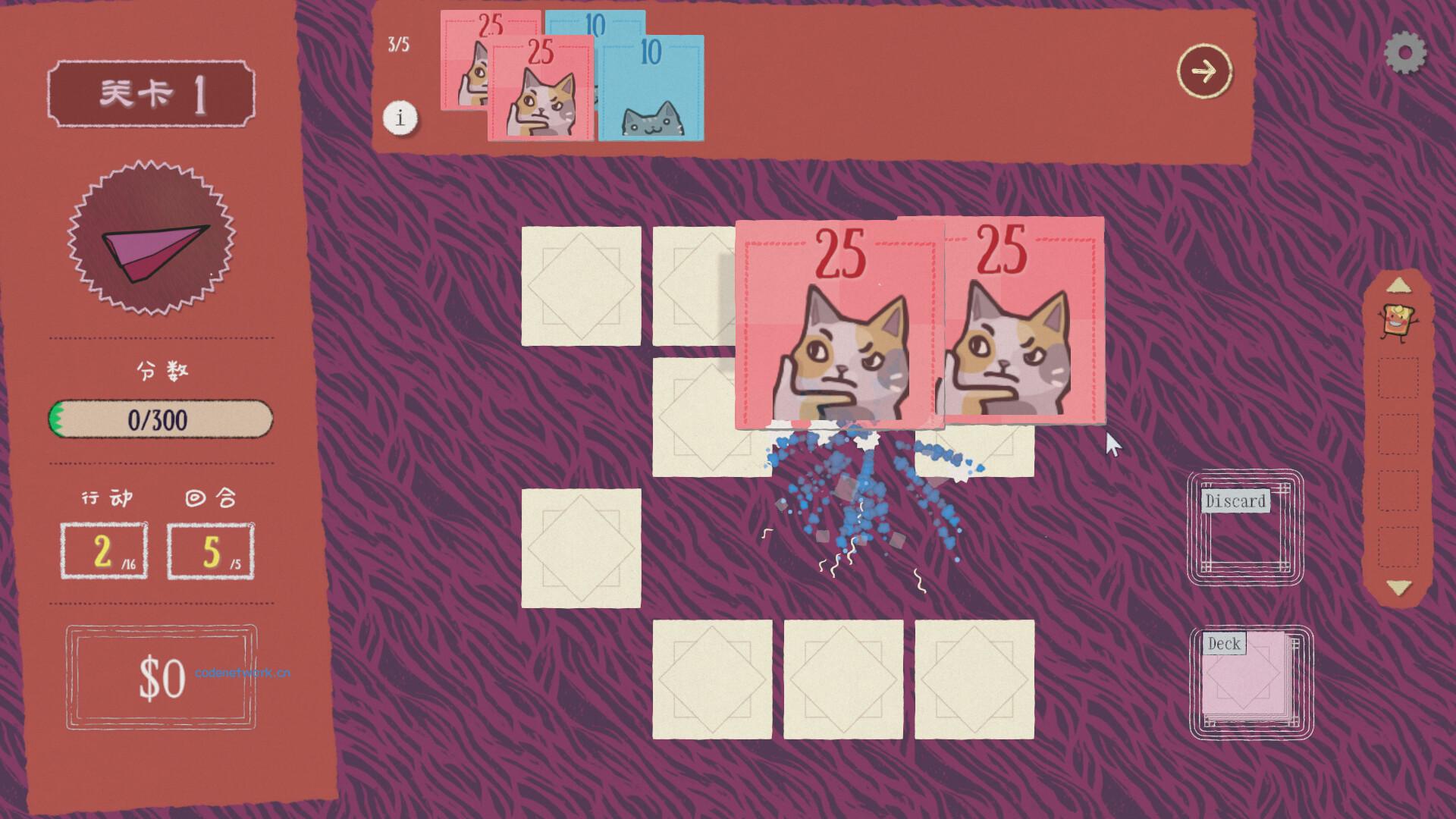 双喵成行/Replicat