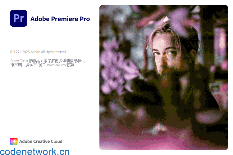 Adobe Premiere Pro 2025 v25.4.0|思创源码网