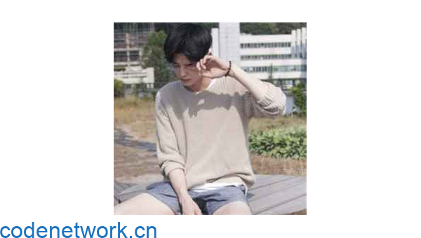天秤座的男人真的最优雅吗？|思创源码网