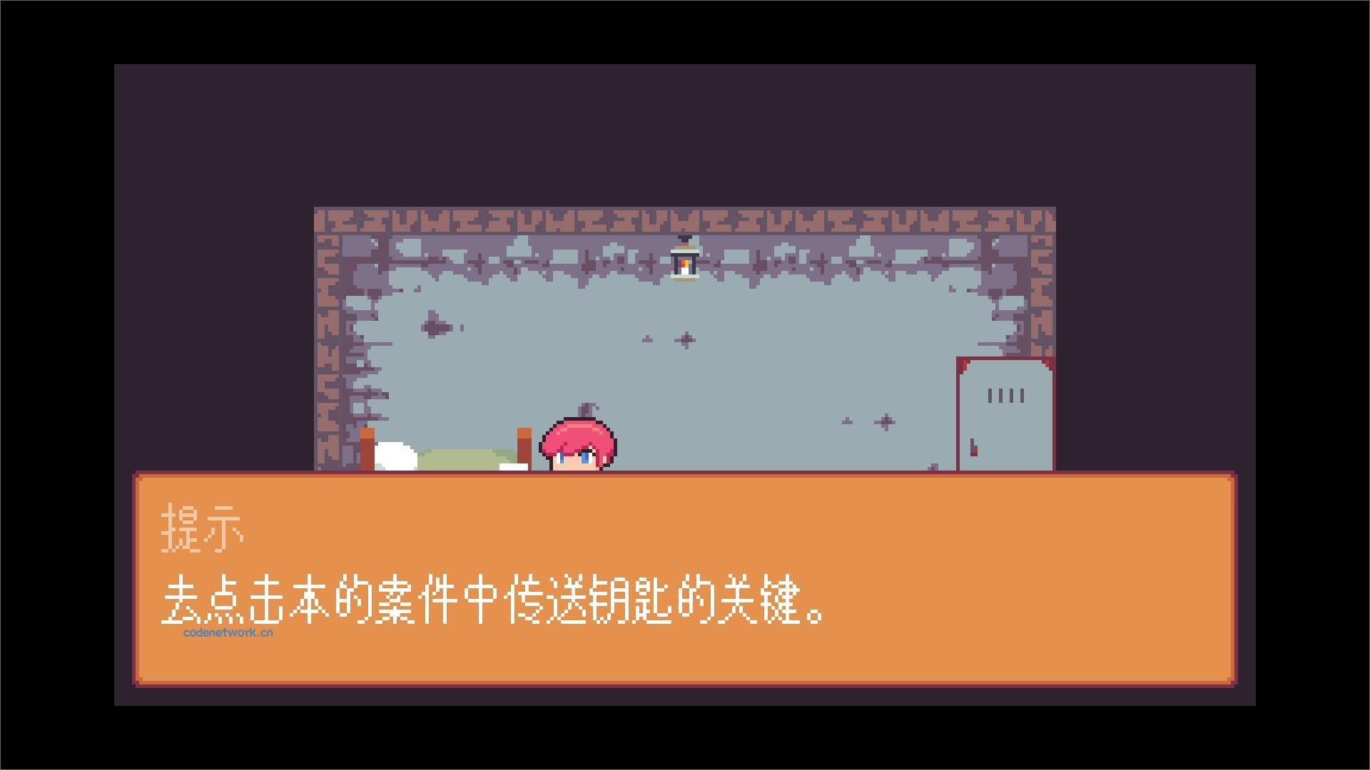 间隙世界事件/Gap World Events 新游发布|思创源码网