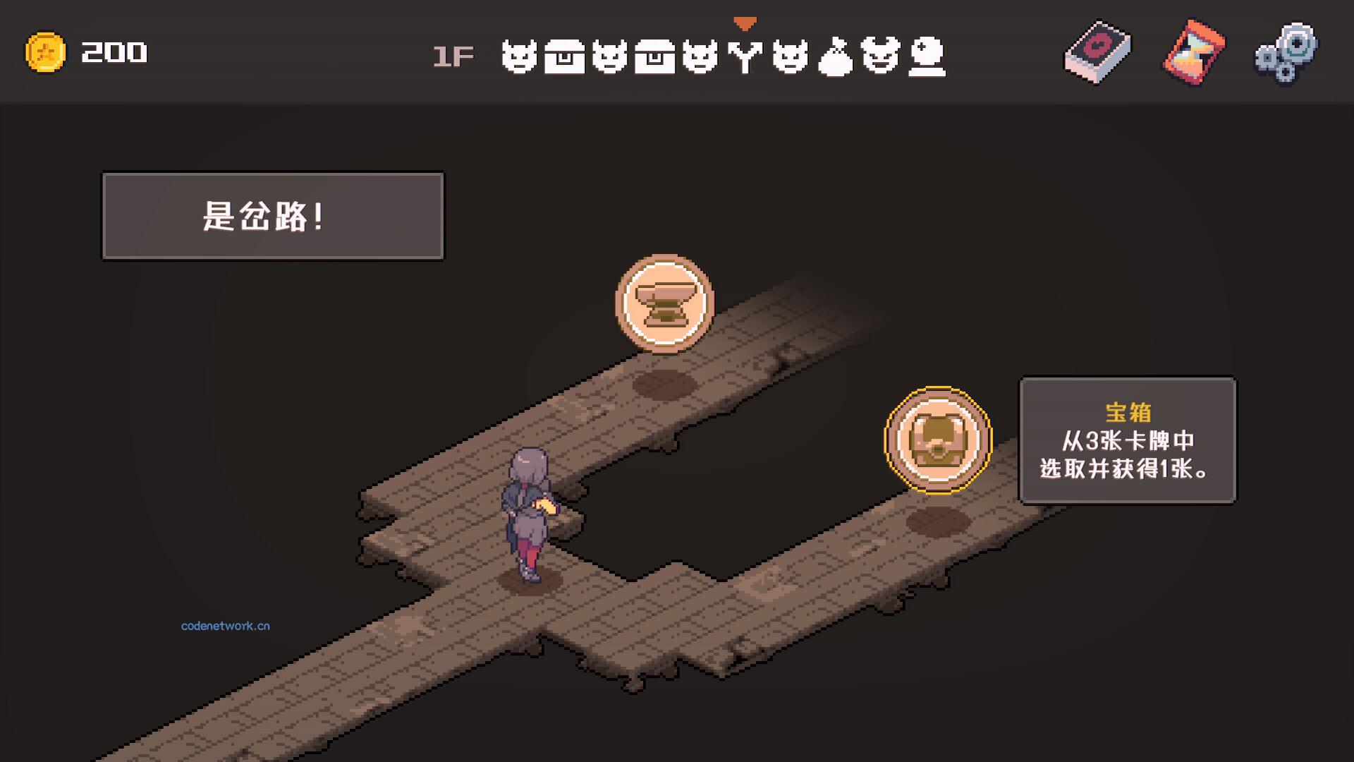 致命地牢/Lethal Dungeon|思创源码网