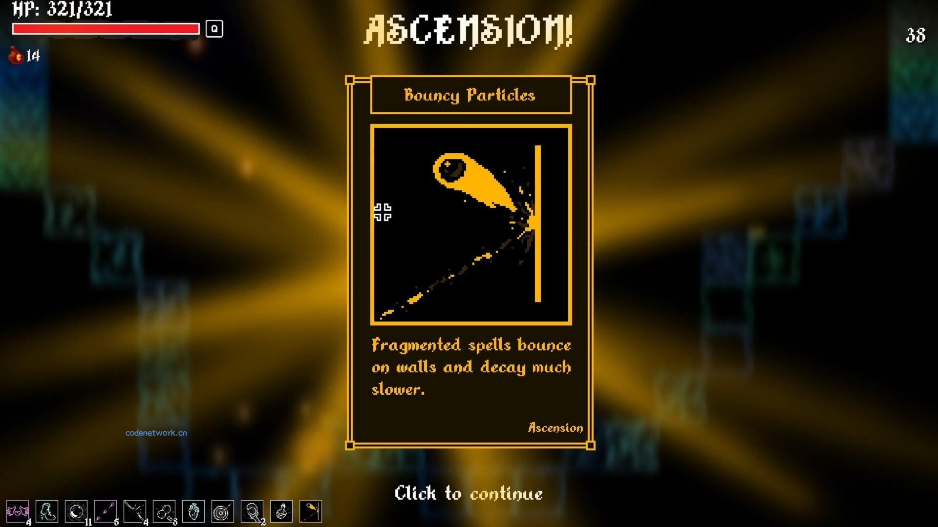 无底深井/Deepest Well|思创源码网