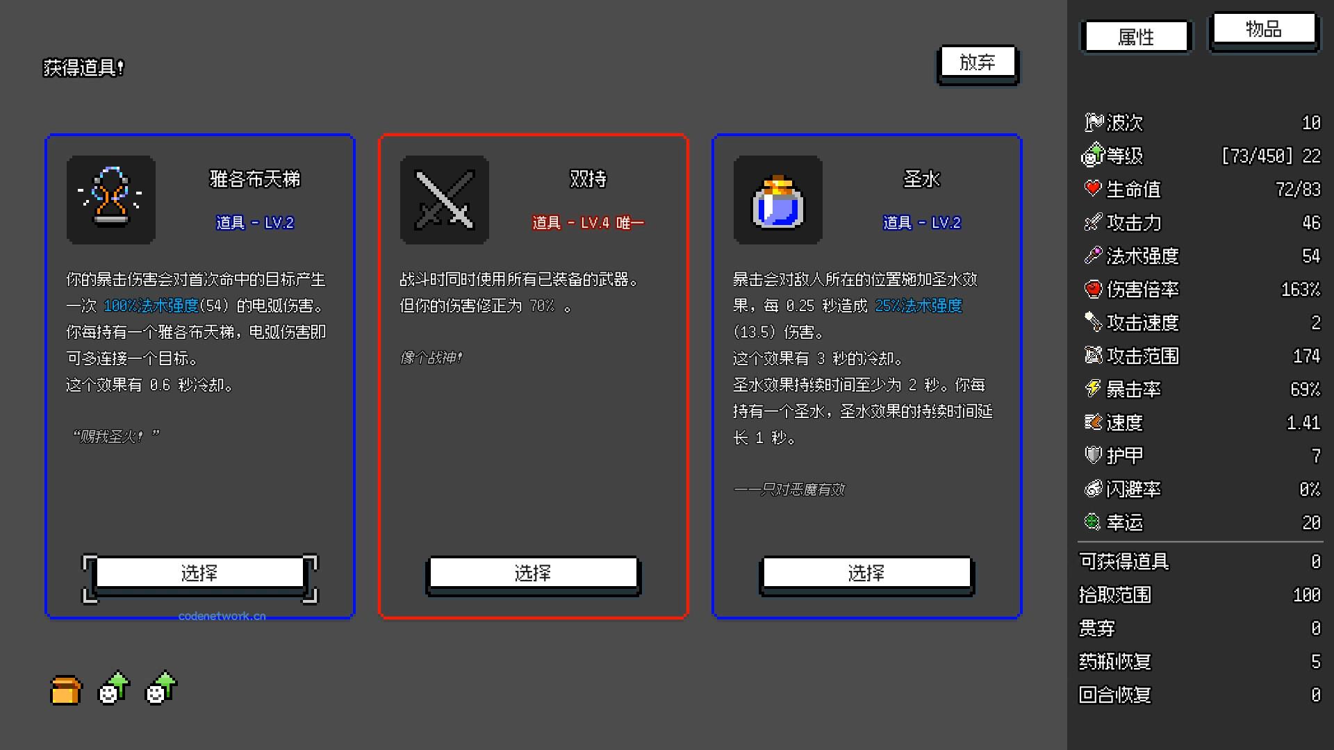 非幸存者/Not Survivors 非幸存者/Not Survivors