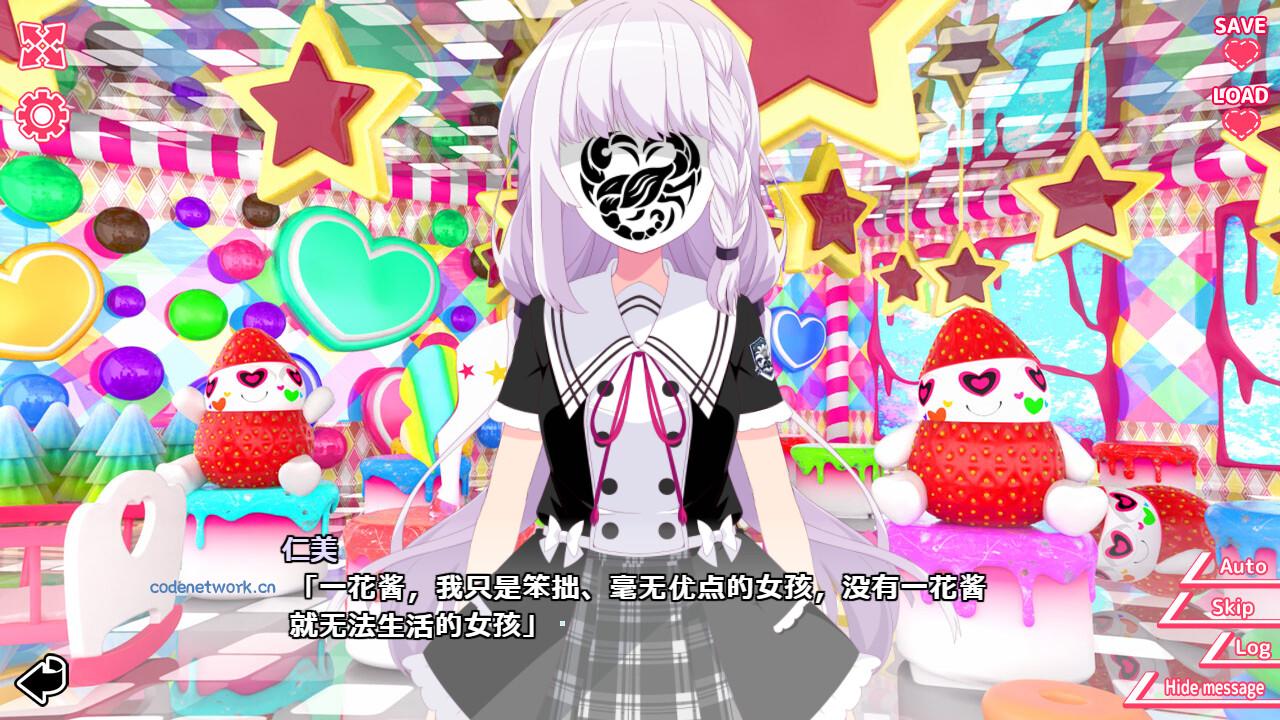 你与她的百合狂想曲/Kimi to Kanojo no LILYVAGANZA|思创源码网