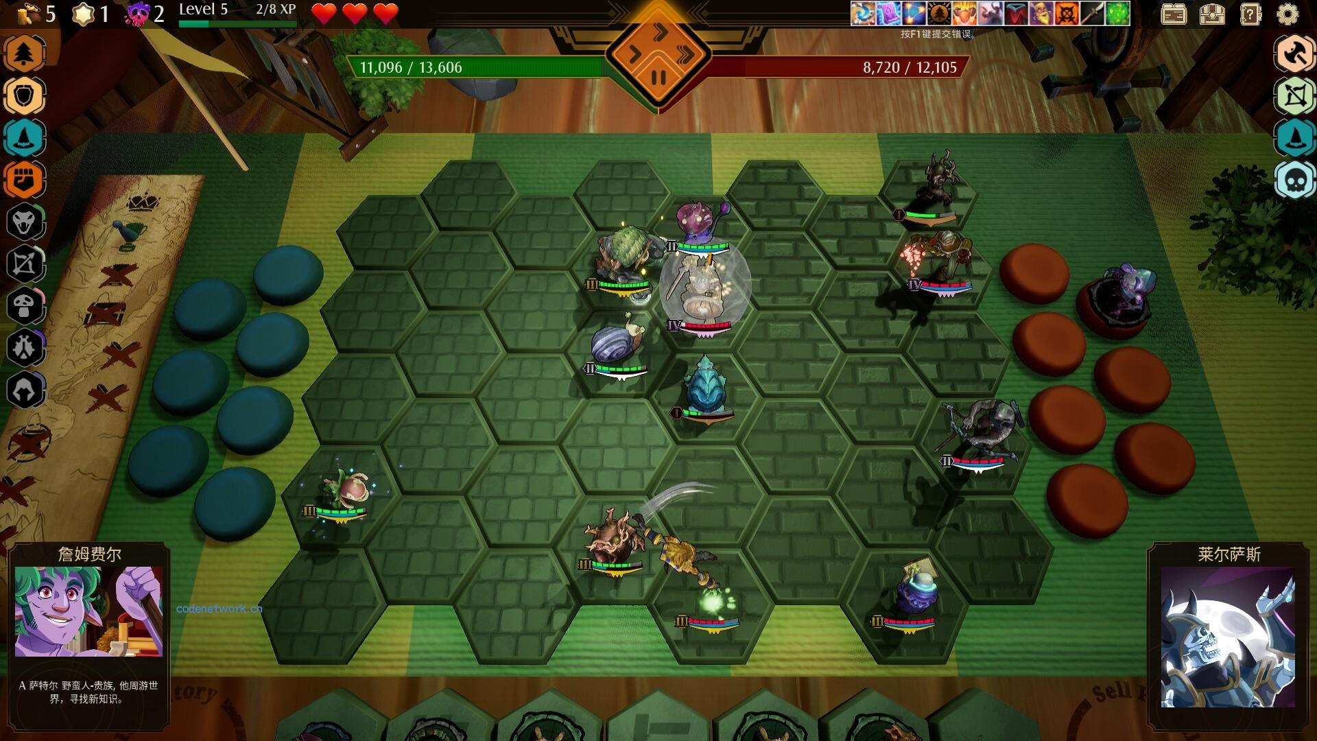 传说与战术自走棋/Tales And Tactics|思创源码网