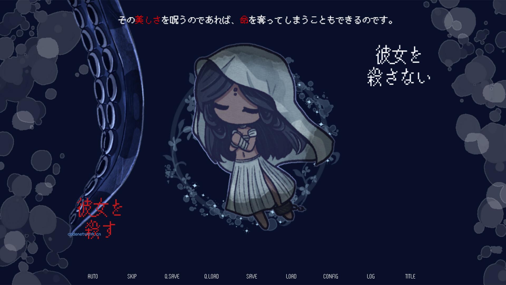孽尘海的沉沦之歌/Drowning Song of the Stagnant Sea 新游发布|思创源码网