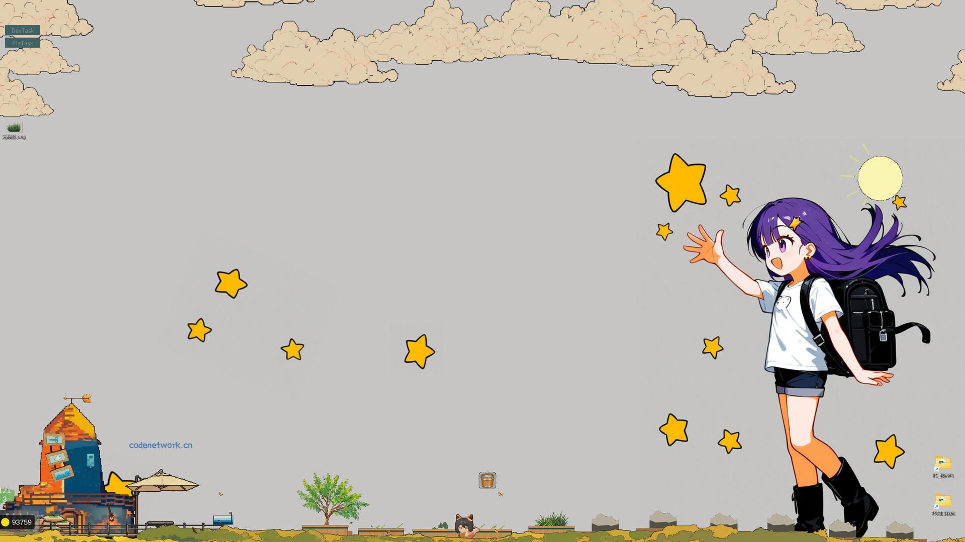 窗口花园/Window Garden 窗口花园/Window Garden