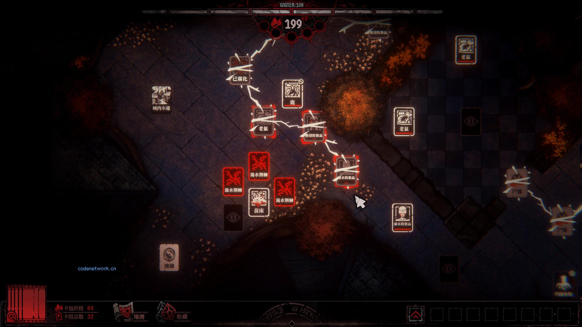 腐根之里/Roots Devour