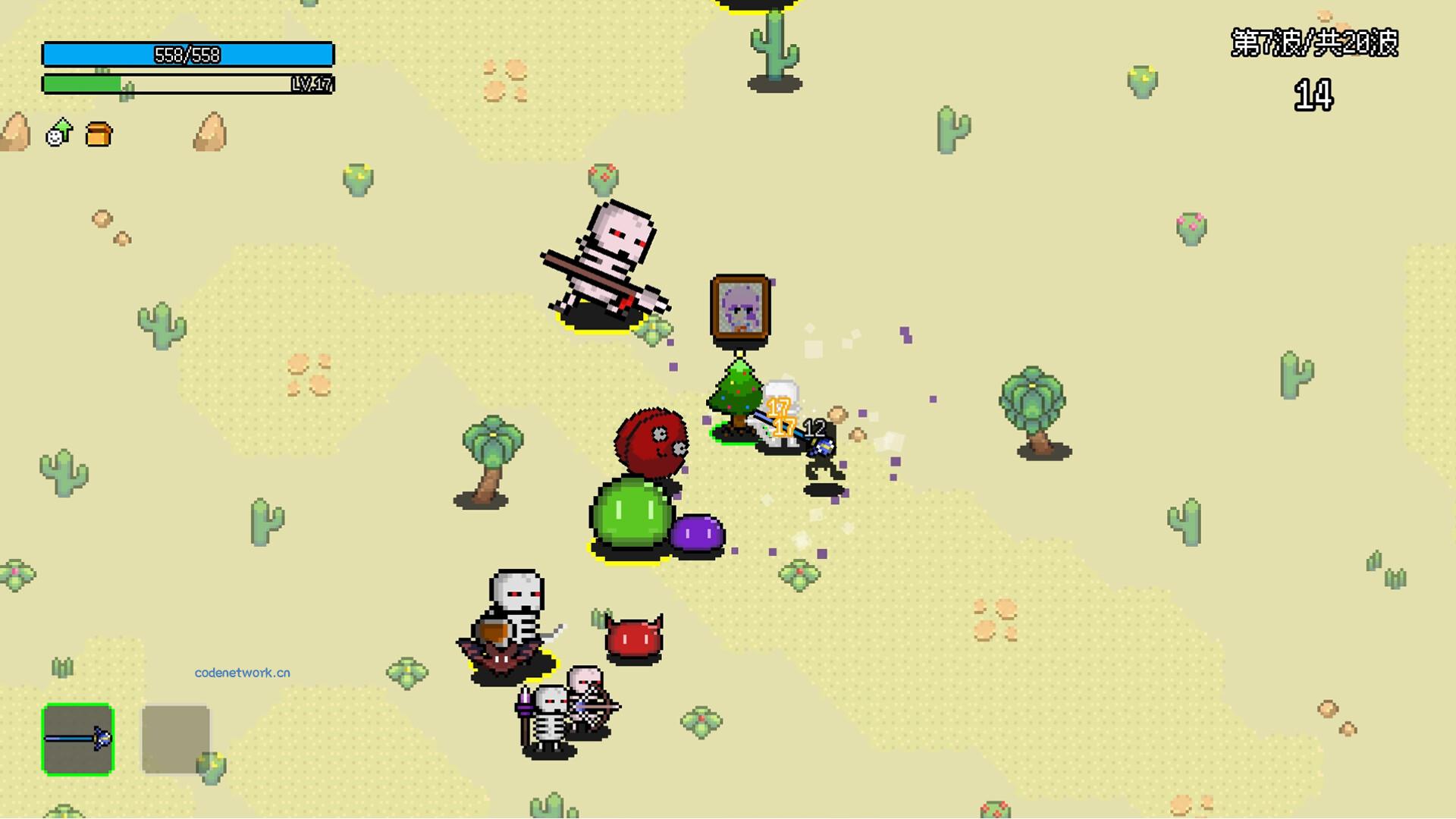 非幸存者/Not Survivors 非幸存者/Not Survivors