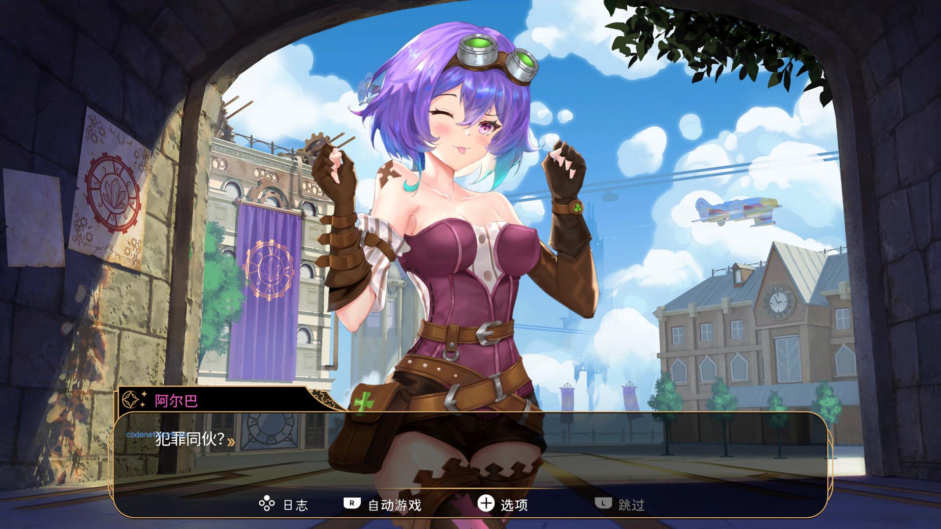 神风少女战机/Kamikaze Lassplanes|思创源码网