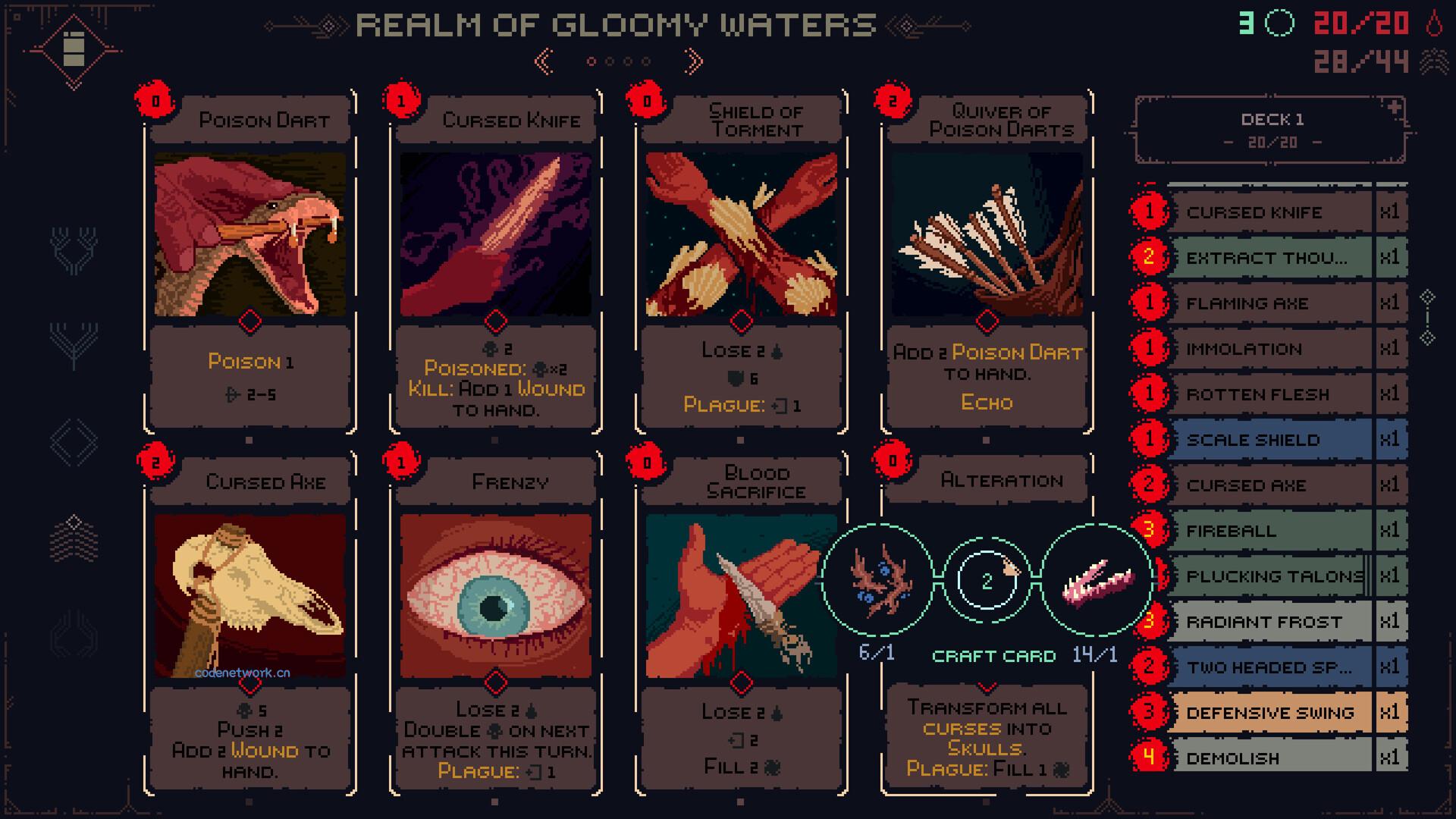 死亡呼啸/Death Howl 死亡呼啸/Death Howl