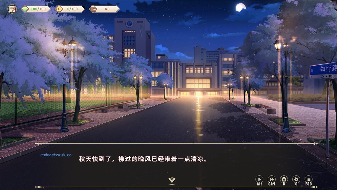 《我的时光:大学日记》中文版 《我的时光:大学日记》中文版