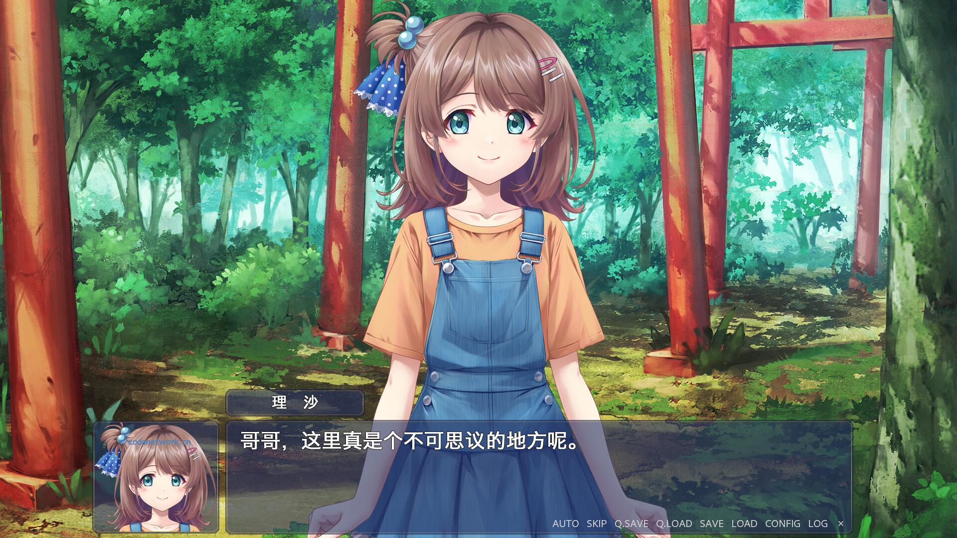 终有一日愿遂思恋 ～来自迷途之家的信笺～/Be Missed and Remembered: The Letter from Mayoiga 新游发布