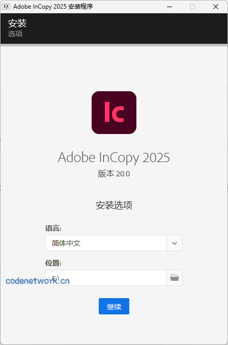 Adobe InCopy 2026 v21.4.0.074特别版|思创源码网