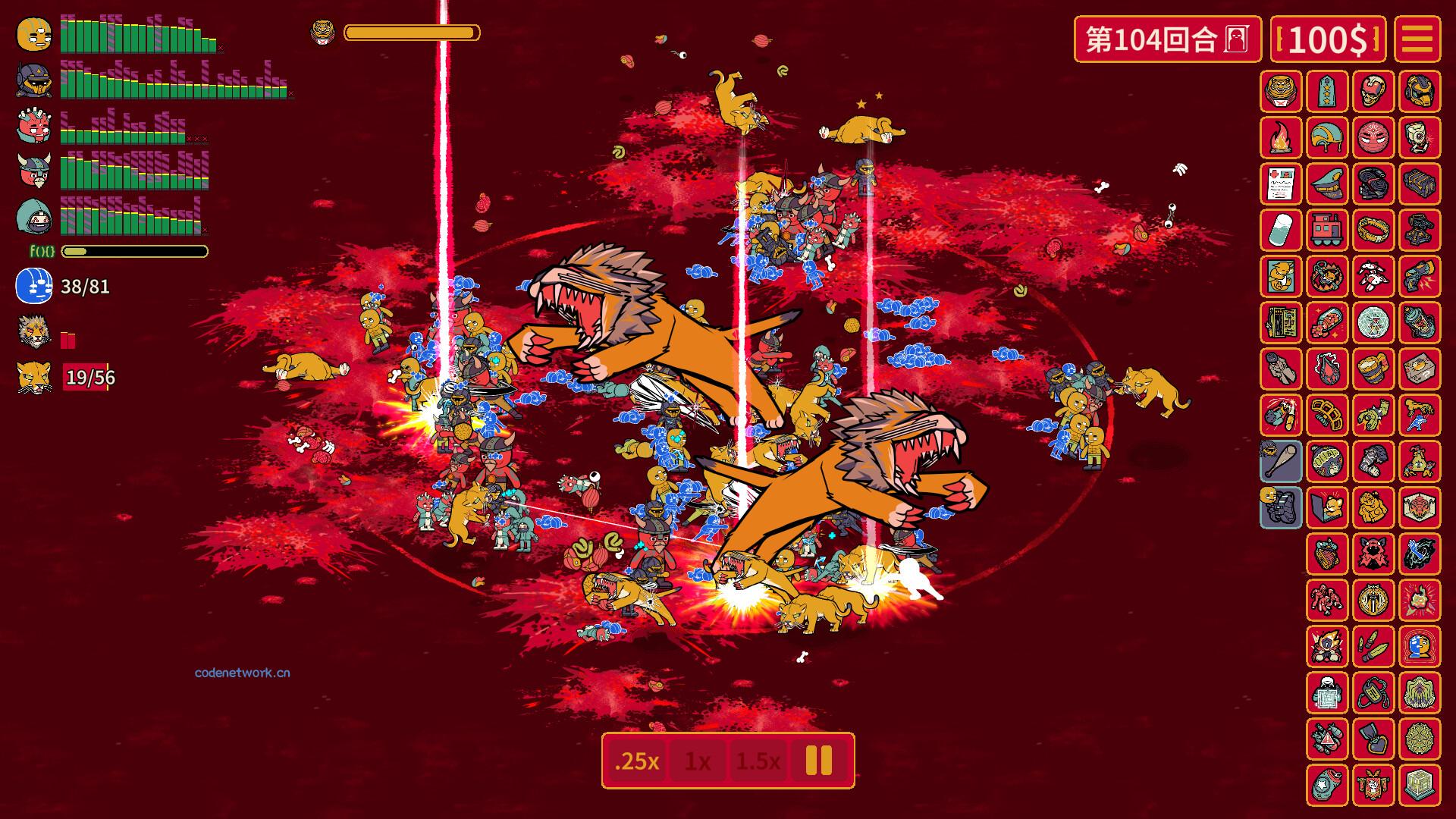多少兄弟？/How Many Dudes? 新游发布|思创源码网