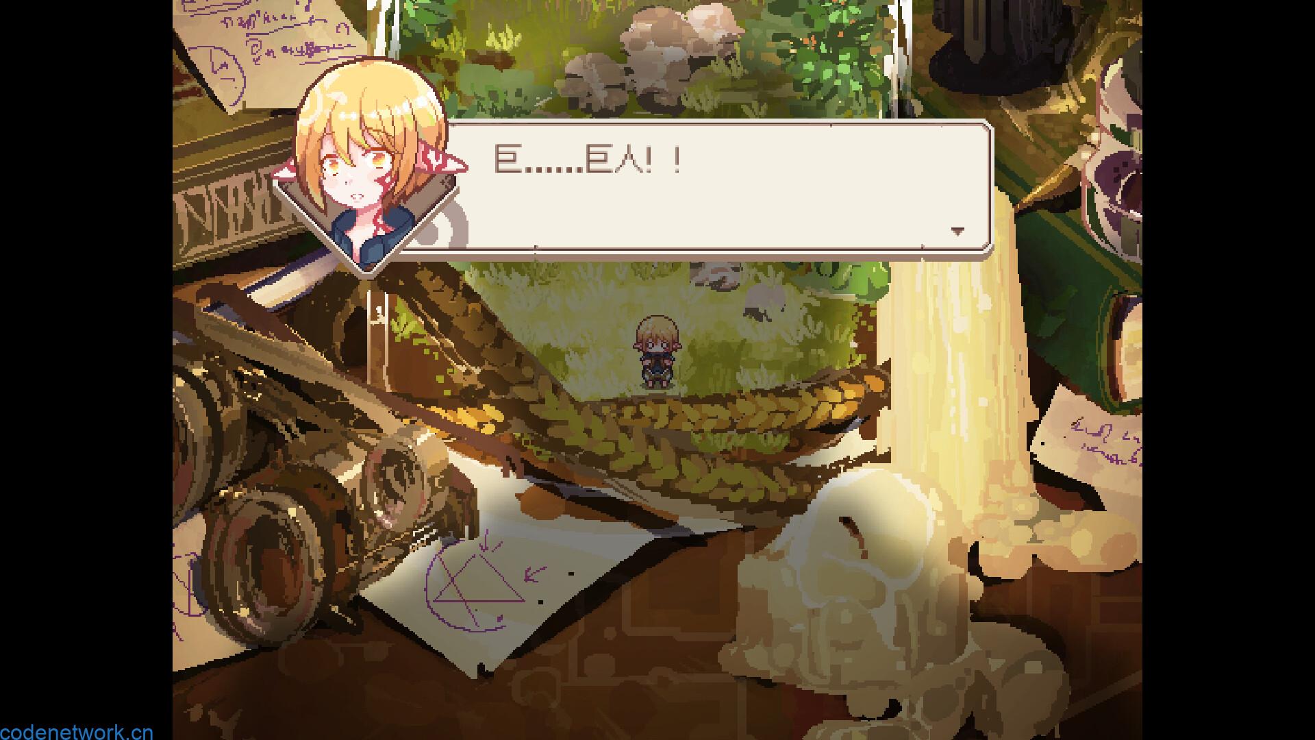 瓶中精灵/Fairy in a Jar