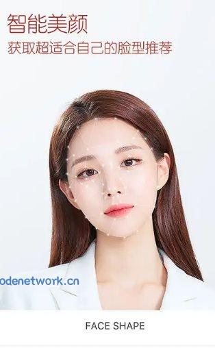 B612咔叽 v15.0.15会员版|思创源码网