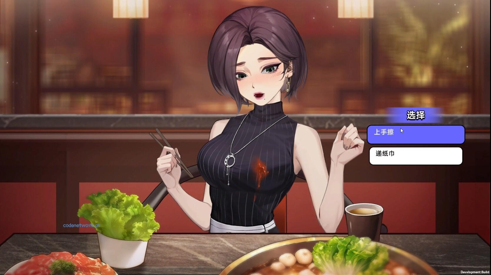 中国式相亲/Matchmaking Inc. 中国式相亲/Matchmaking Inc.