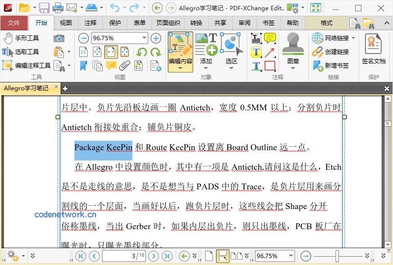 PDF-XChange Editor v10.8.2.407高级版|思创源码网