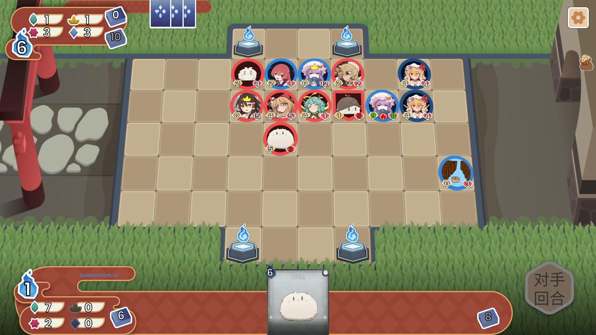 东方灵麟棋 ~/Crafts of the Lucky Beast